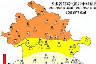 2023中国足协青少年足球锦标赛（职业队U17组）山东泰山U17夺冠