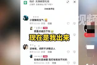 津媒：天津津门虎队技战术磨合略显仓促，将与光州FC队踢热身赛