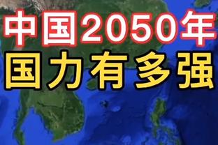 罗滕称非洲杯是场灾难被冠军主帅回怼，随后回应：你球员生涯0冠