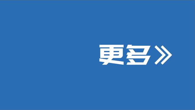 标晚：基维奥尔是米兰夏窗目标，阿森纳有意阿贾克斯17岁中卫哈托