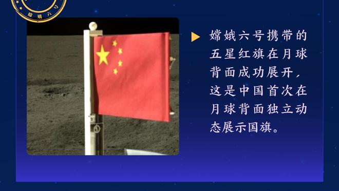 杜兰特谈出色表现：队友们一直传球给我 他们造就了我的表现