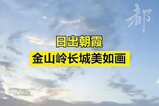 经纪人：不知尤文为何放走德拉古辛 报价最高是拜仁但他想去热刺