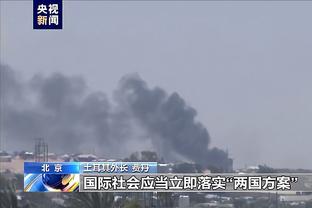 必威体育苹果下载截图3