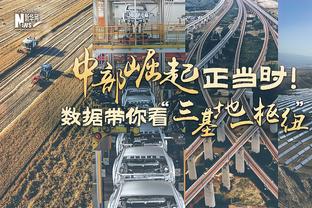 效率不高但有组织！里夫斯半场9中2仅得4分&并送出4助攻