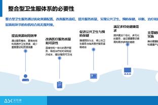 郜林：里皮的战术深奥 我们可能完成不了他的要求