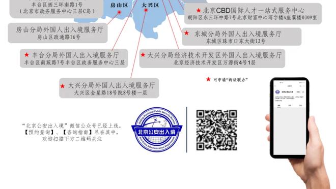 莱万本场数据：1粒进球，2次助攻，3次创造良机，评分9.2分